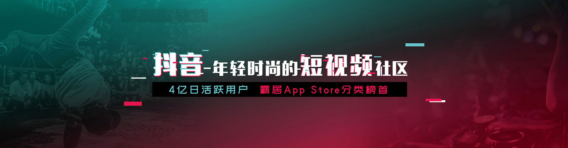 墨江百度开户返点
