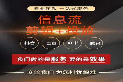 SEM竞价推广实战：如何提高广告投放效果