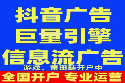 案例解析：百度运营推广如何助力企业实现品牌升级